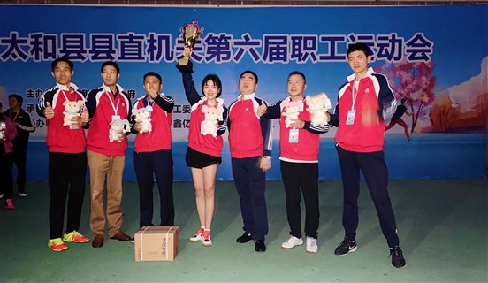 微信图片_20201028161245