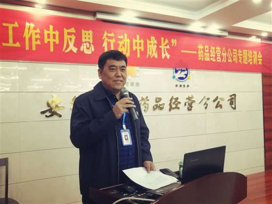微信图片_202010140815061