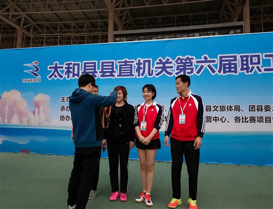 微信图片_20201028161301