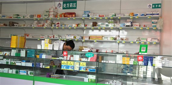 b0912b0161a7fc5d10c91121027967e_看图王