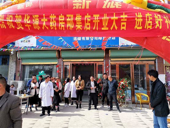 e2a31c5050d776ae9553881712bede3_看图王