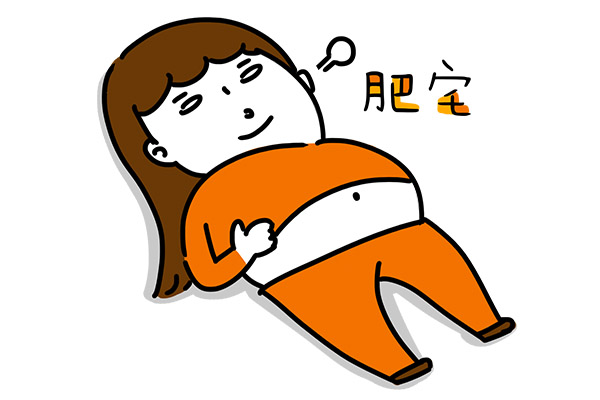 吃撑了1.jpg