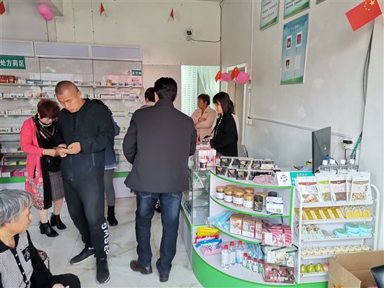 d8564d2c064fa02291b36dc07d2038c