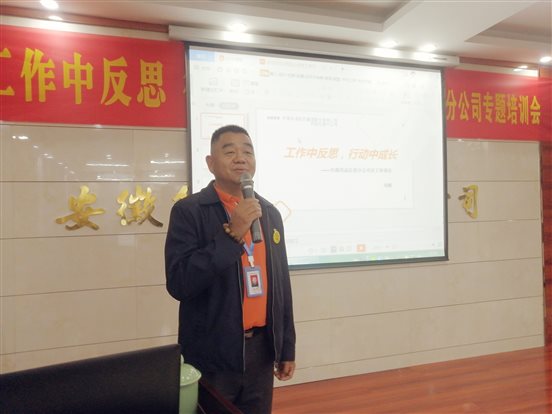 微信图片_20201014081506