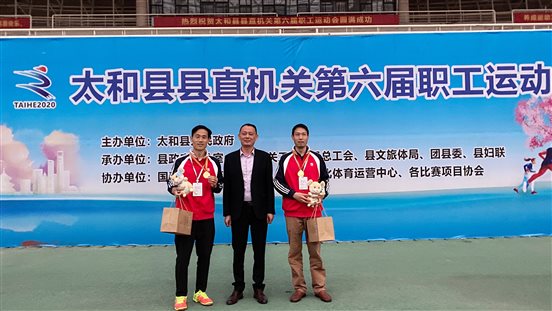 微信图片_20201028161256