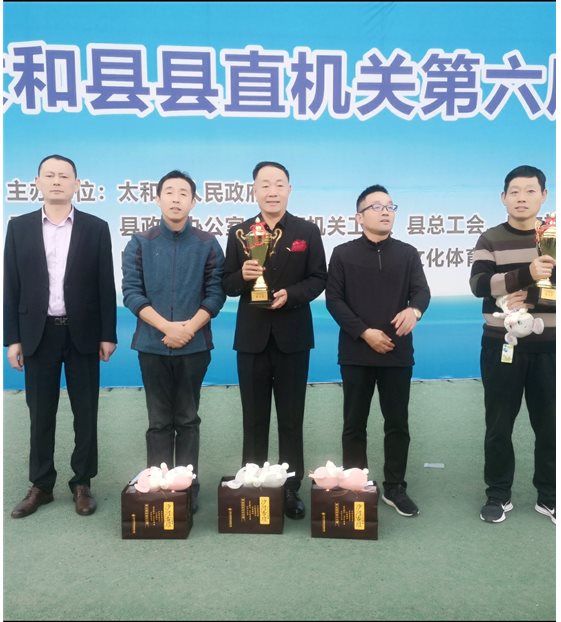 微信图片_20201028161330