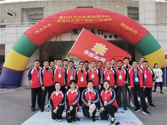 微信图片_20201028161325