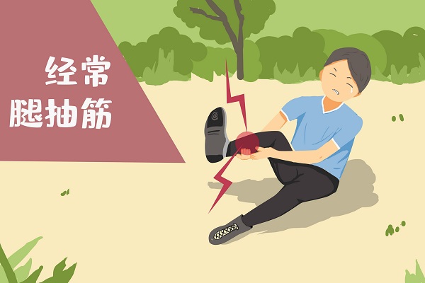 腿抽筋1.jpg