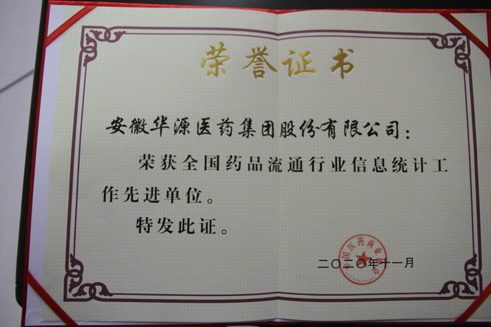 IMG_4306 - 副本.JPG