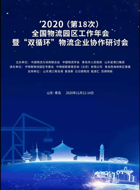 b53ba72fc1748eff51d35c09a25022c