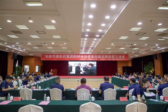 总览图.jpg