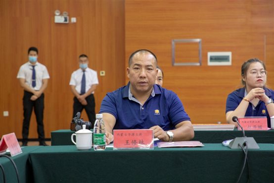 王修林.jpg