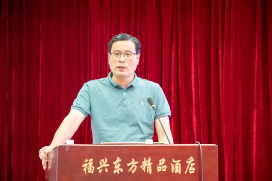 山东健志.jpg