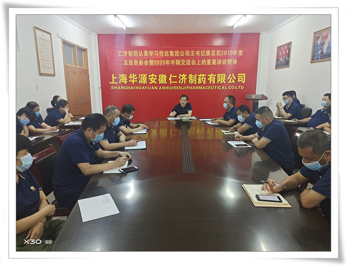 微信图片_202008031727251.jpg 微信图片_202008031727251.jpg