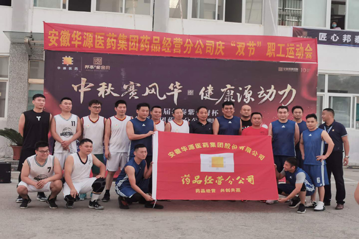微信图片_20200928164351.jpg