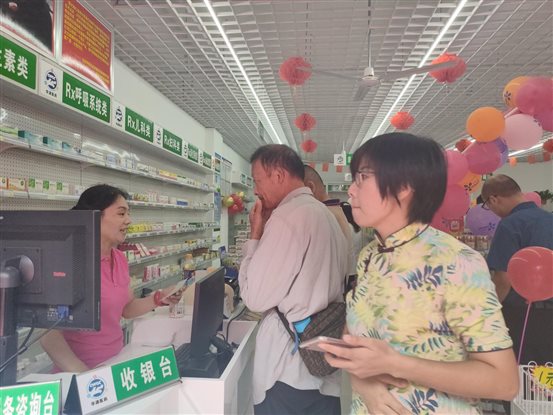 微信图片_20200926144709