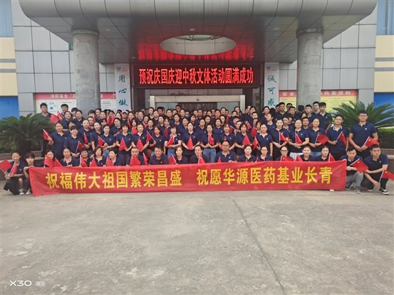 C:UsersAdministratorDesktop新建文件夹 文体照片B220483EC585D14873C490515A1第一张.jpg