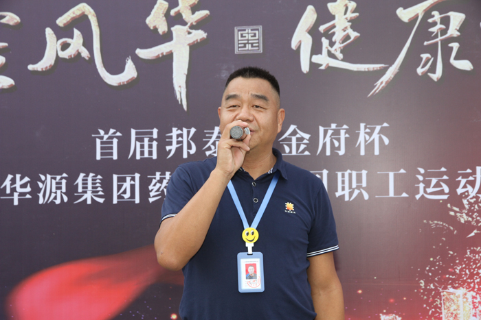 刘辉.JPG