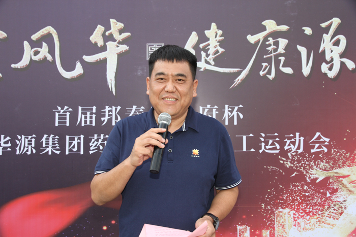 张海亚.JPG