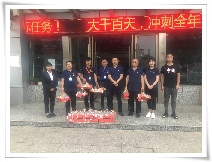 西药.jpg