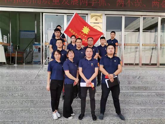 微信图片_20211025143147