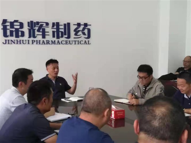 a74049dd29d7b4842904e3d91feb2de