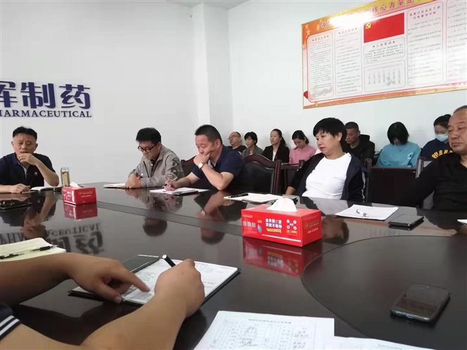 a82c448574b5e1e9e353f6e9557e2de