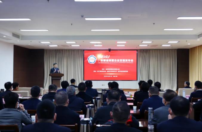 微信截图_20211021170320.jpg