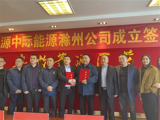 C:/Users/Administrator/AppData/Local/Temp/picturecompress_20211105170227/output_1.jpgoutput_1