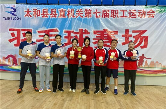 C:/Users/Administrator/AppData/Local/Temp/picturecompress_20211103173457/output_1.jpgoutput_1