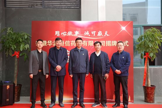 C:DOCUME~1ADMINI~1LOCALS~1TempWeChat Files9df109fac5e4f031d6a6c9b8de463d.jpg