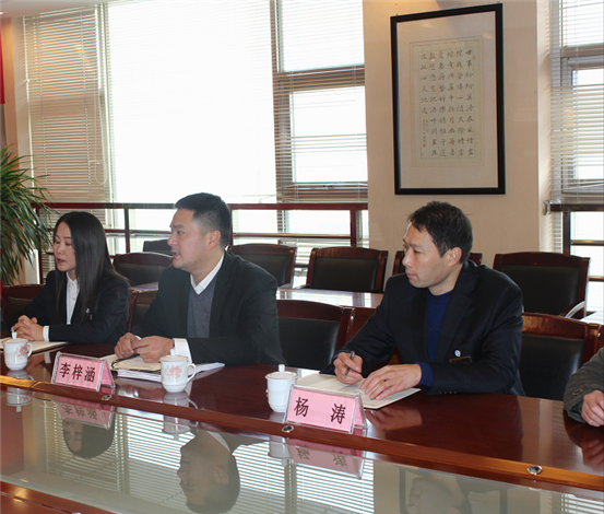 微信图片_20211215154839