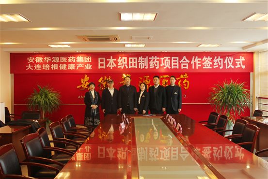 微信图片_202112151548391