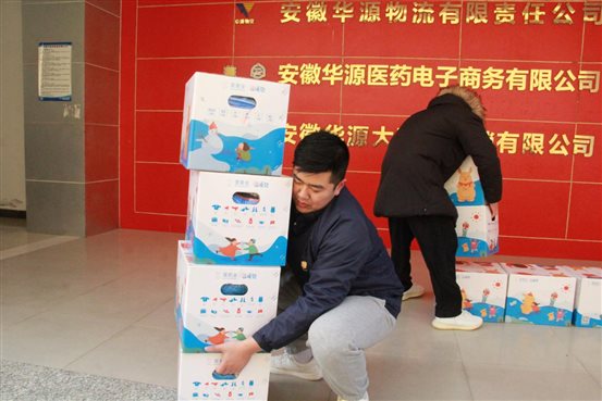 d73c690bb3f7cb30a316ff1c40d37dd