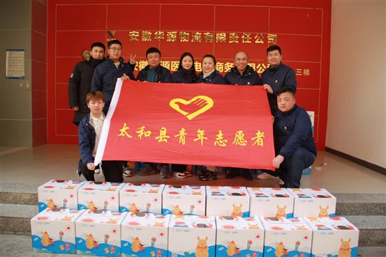 af690fc0a1a157065ebc4befe930444