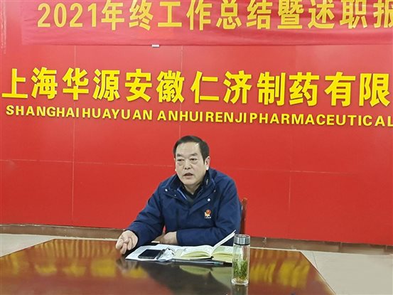 C:/Users/Administrator/AppData/Local/Temp/picturecompress_20211228161154/output_1.jpgoutput_1