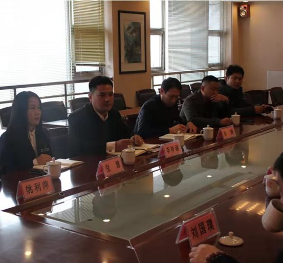 微信图片_20211215154839