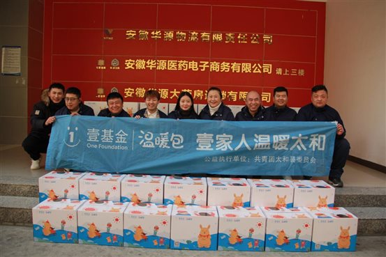 8ba812efc2dc212e4c5c4a9dc686bc1