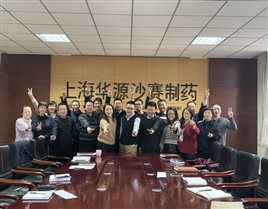 C:Documents and SettingsAdministrator桌面IMG_7087.JPG