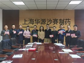 C:Documents and SettingsAdministrator桌面IMG_7085.JPG