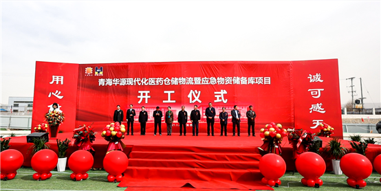 微信图片_202103290845101