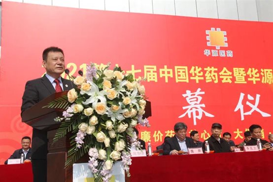 微信图片_202104111157271