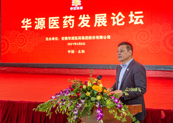 微信图片_20210411122206.jpg 微信图片_20210411122206.jpg