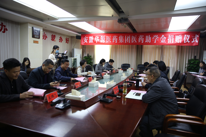 微信图片_20210413152852.jpg