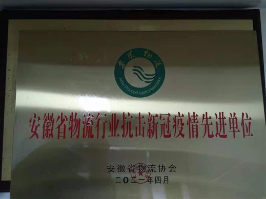 ebe1e53abae39ec542ff78a6155d0ca