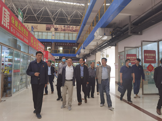 微信图片_20210519152641.jpg