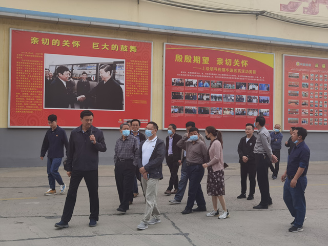 微信图片_202105191526421.jpg