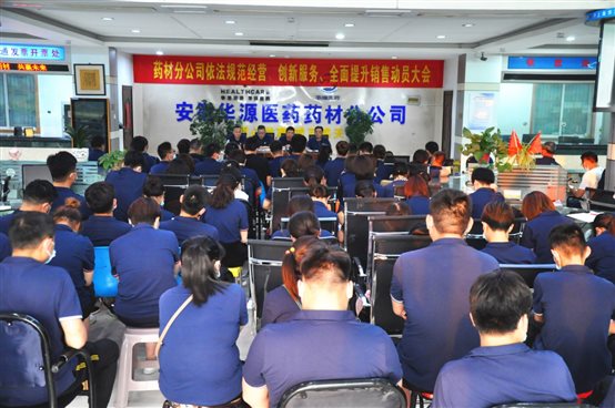 C:Documents and SettingsAdministrator桌面微信图片_20210611164846.jpg