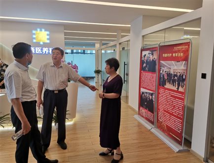 4c84652439926b5365e5332f5e3d362