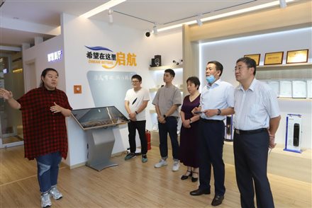 20210604153227_IMG_3020